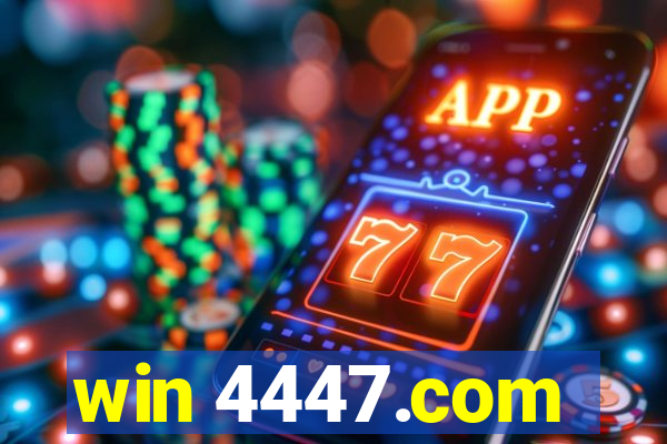 win 4447.com